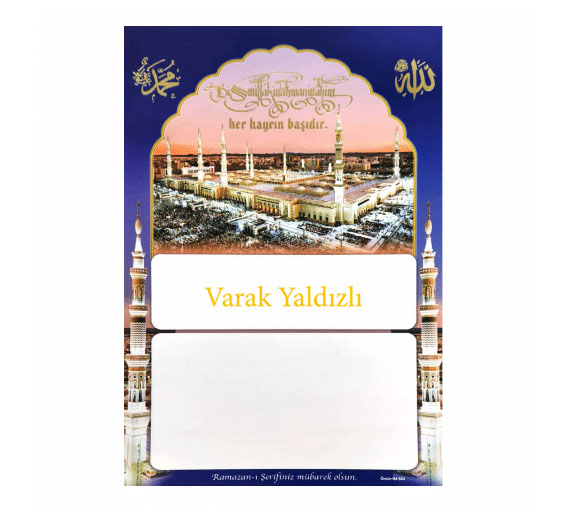 Özel Tasarım İmsakiye Örneği - Kraft